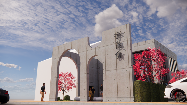 梧棲-宇良食 鍋物宇良食建築立面設計｜現代日式混凝土建築立面案例梧棲